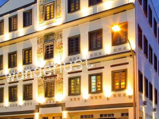 фото Wanderlust Hotel изображение №6