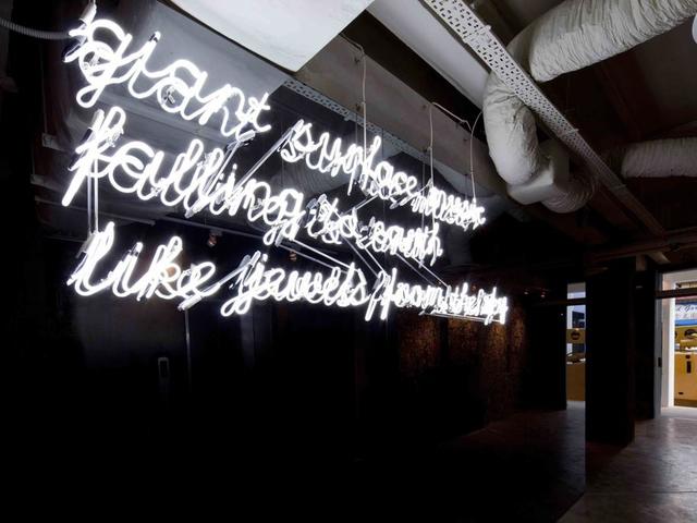 фотографии отеля Wanderlust Hotel изображение №19