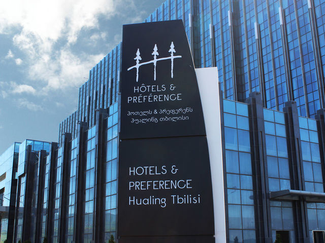 фото Hotels & Preference Hualing Tbilisi изображение №2