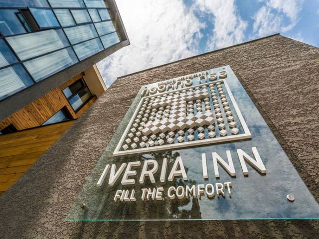 фото отеля Iveria Inn изображение №21
