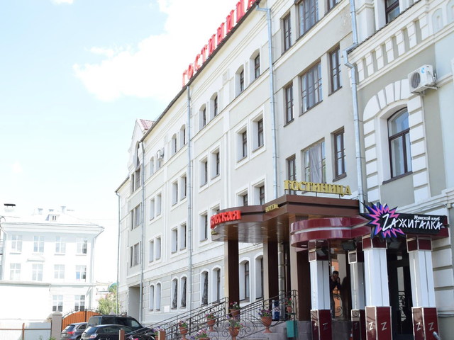 Hotel