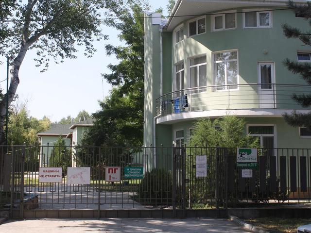 фото Лукоморье (Lukomorie) изображение №14