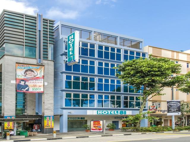 http://Hotel%2081%20Bugis