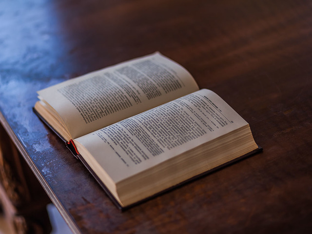 фото отеля Госдача Мюссера (ex. Дача Горбачева) изображение №77