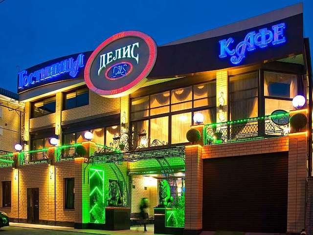 фотографии отеля Дэлис (Delis) изображение №31