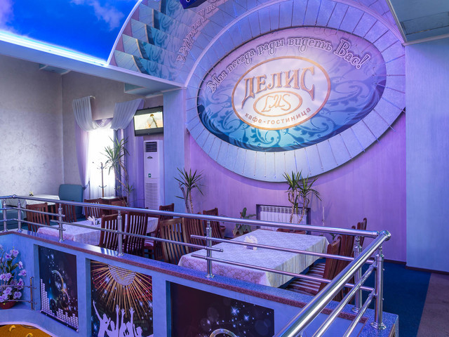 фотографии отеля Дэлис (Delis) изображение №15