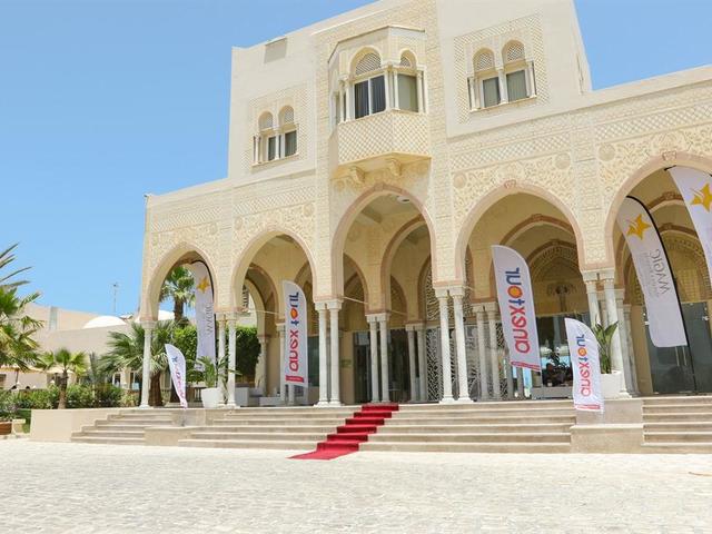 фото Tui Blue Palm Beach Palace изображение №38