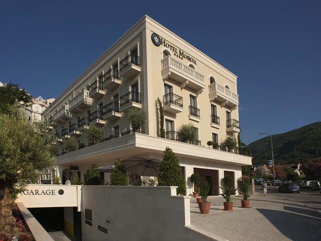 фотографии отеля Moskva изображение №23