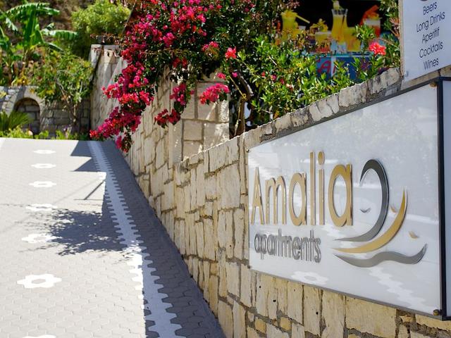 фото Amalia Apartments изображение №10