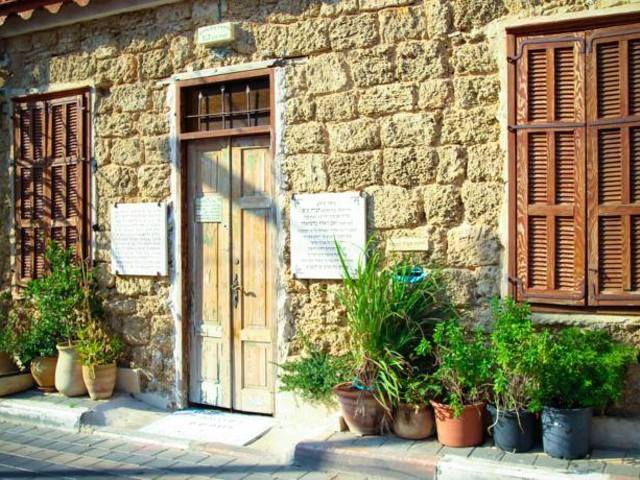 фотографии Trieste Neve Tzedek Boutique Suites (ex. Trieste Boutique Concept Suites Neve Tzedek) изображение №24