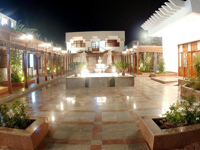 фото Menaville Safaga изображение №46