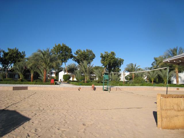 фотографии отеля Menaville Safaga изображение №27