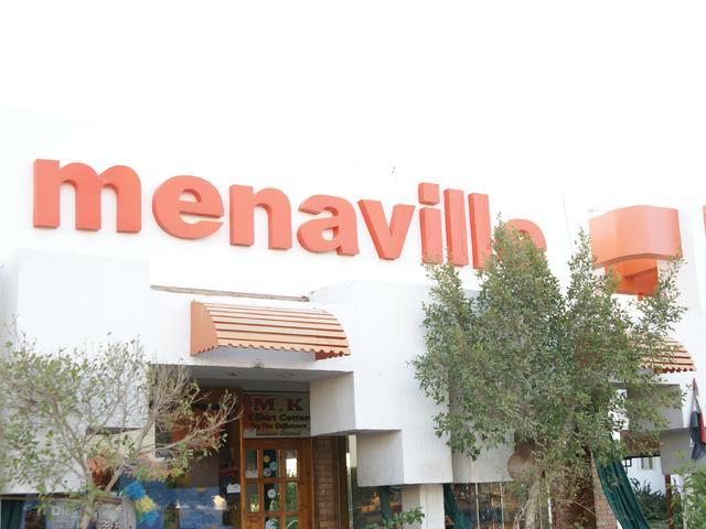 фото отеля Menaville Safaga изображение №25