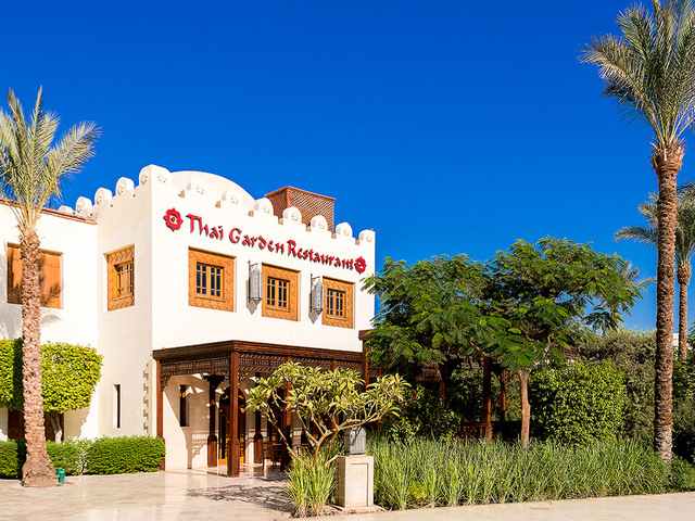 фотографии Red Sea The Grand Hotel Sharm El Sheikh изображение №108