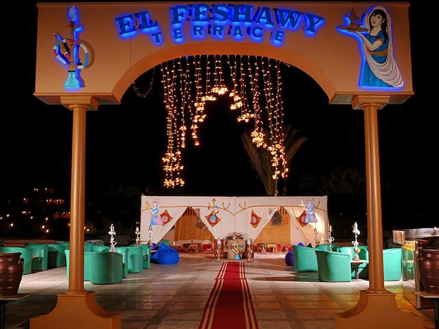 фотографии отеля Pharaoh Azur Resort (ех. Sonesta Pharaoh Beach Resort; Melia Pharaon) изображение №71