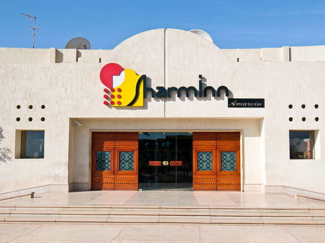 фотографии Sharm Inn Amarein изображение №24