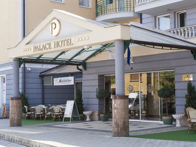 фото отеля Palace Hotel Heviz изображение №21