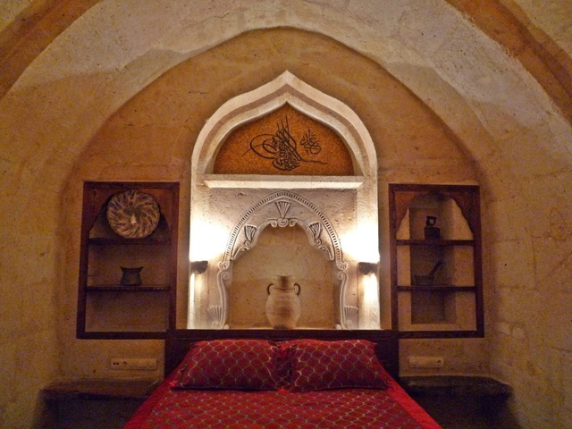 фотографии Cave Konak Hotel  изображение №24