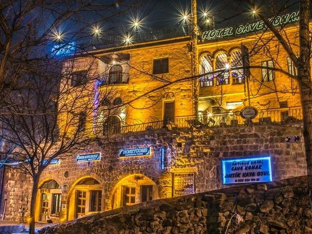 фото Cave Konak Hotel  изображение №2