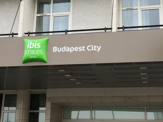 фото Ibis Styles Budapest City (ex. Mercure Duna) изображение №26