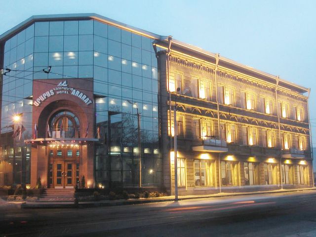 Ararat (Арарат)