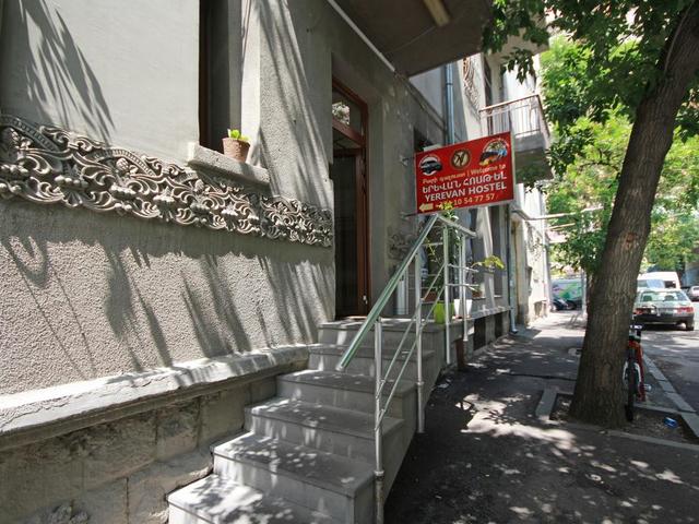 фото отеля Yerevan Hostel (Ереван Хостел) изображение №21