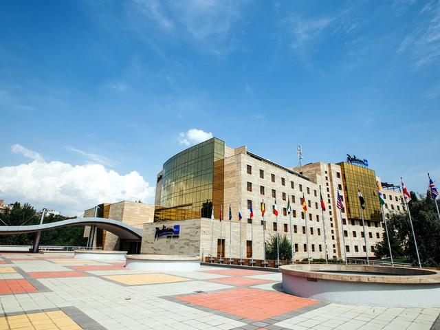 фото отеля Radisson Blu Hotel Yerevan (ex. Golden Palace Hotel)  изображение №1
