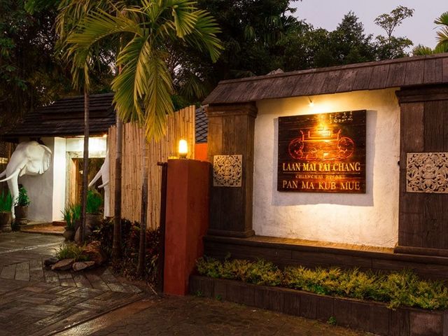 фото Laan Mai Fai Chang Resort изображение №34