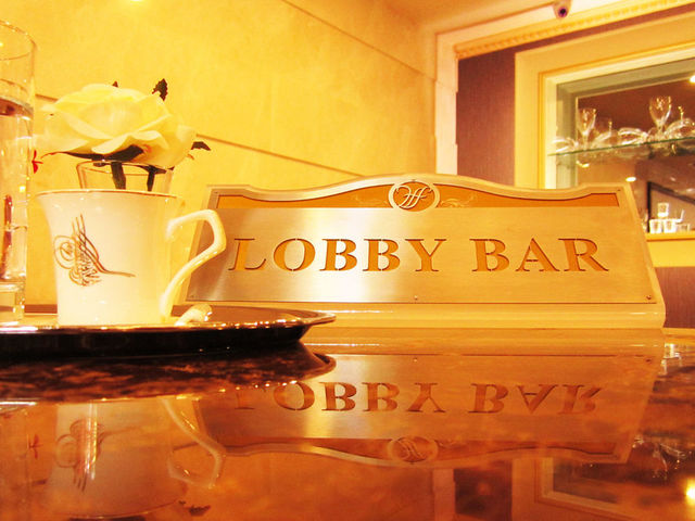 фотографии отеля Halifaks Hotel изображение №47