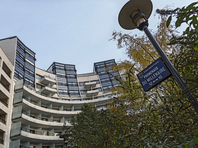 фото Residhome Appart Hotel Courbevoie la Defense (ex. Residhome Appart Hotel Parc du Millenaire) изображение №38