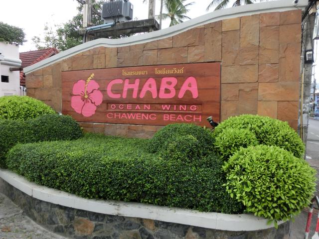 фото Chaba Samui Resort изображение №66