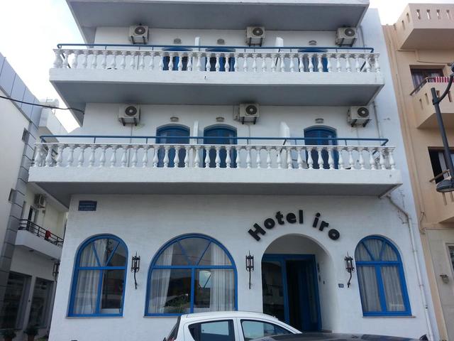 фото отеля Iro изображение №25