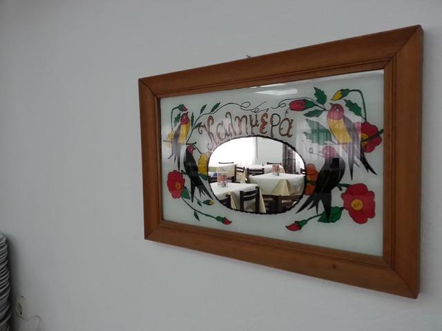 фотографии отеля Iro изображение №3