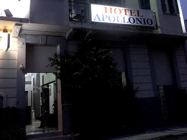 фото Apollonio (Apollonion) изображение №6
