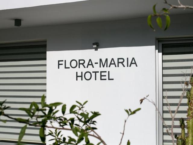 фото Flora Maria изображение №38