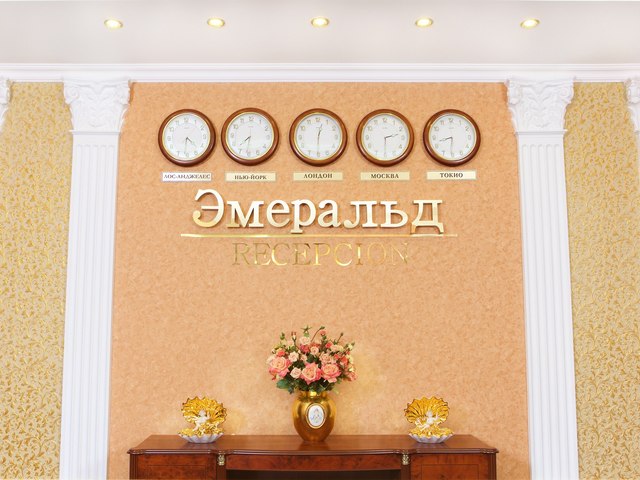 фото Эмеральд (Ehmerald) изображение №74