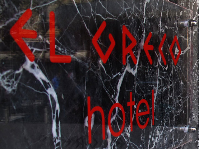 фото отеля El Greco Hotel  изображение №17