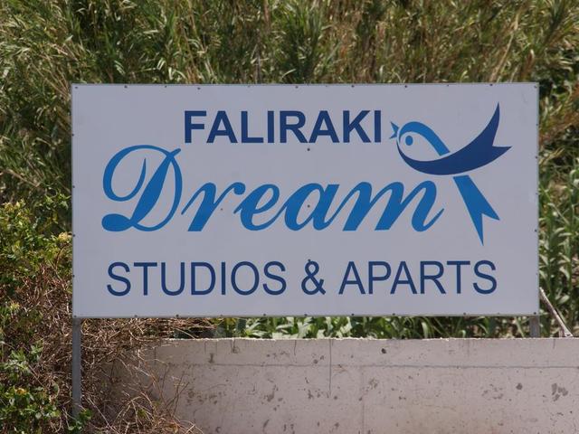 фото отеля Faliraki Dream Studios & Apartments изображение №5
