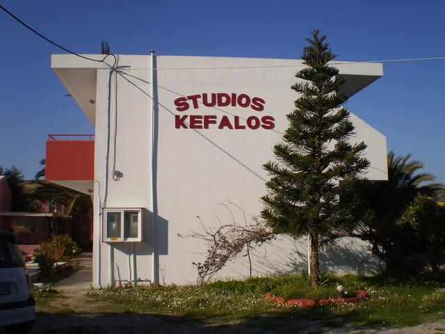 фотографии Kefalos Studios изображение №12