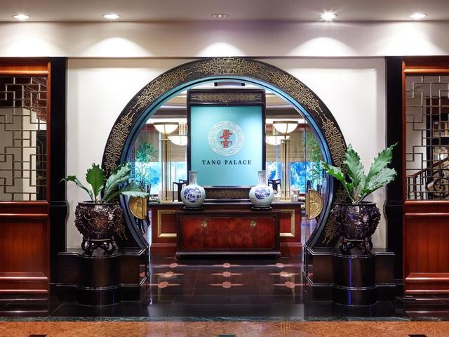 фото JW Marriott Surabaya изображение №10