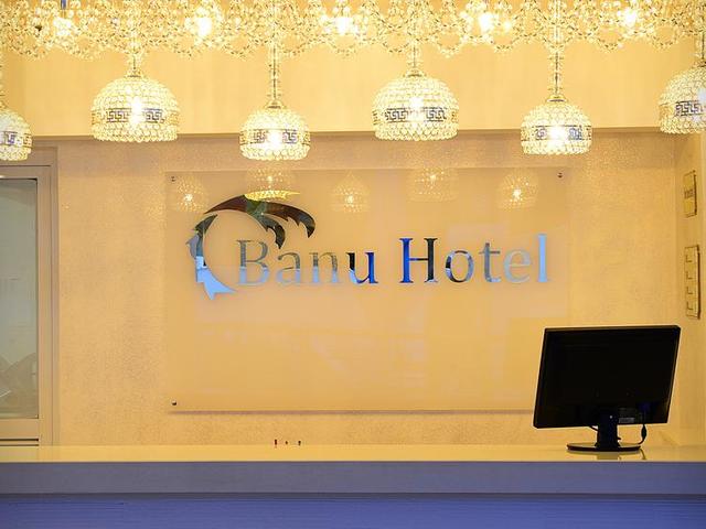 фото отеля Banu изображение №21