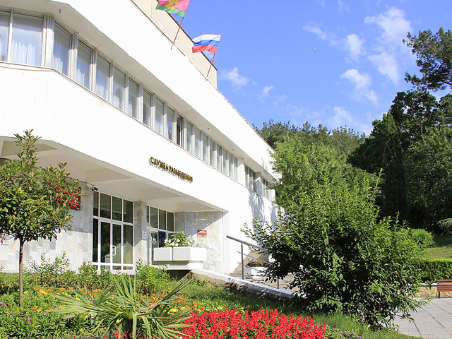 фото отеля Санаторий Голубая даль (Golubaya dal) изображение №17