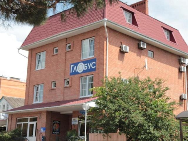 фото отеля Глобус (Globus) изображение №1
