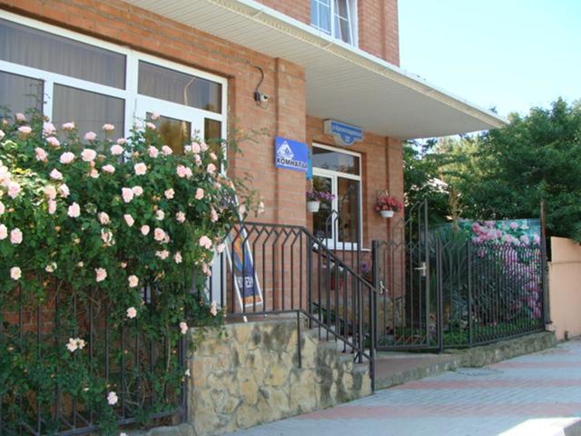 фотографии Глобус (Globus) изображение №12