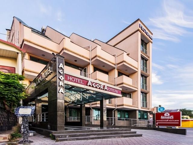 фото отеля Агора (Agora) изображение №25