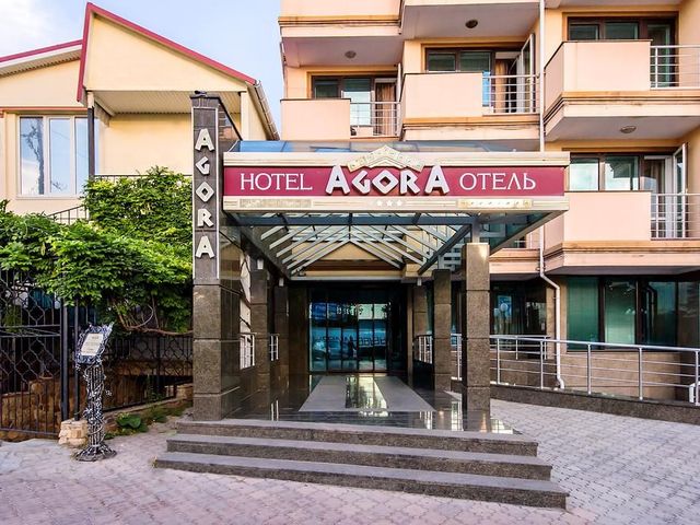 фотографии отеля Агора (Agora) изображение №23