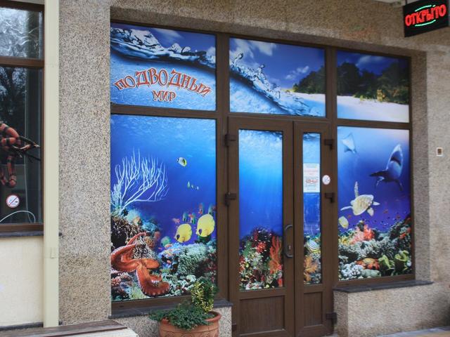 фото Троя (Troya) изображение №2