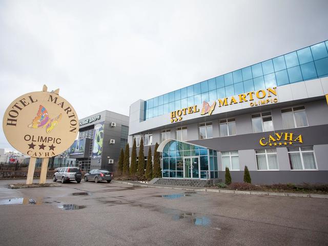 фото отеля Marton Olimpic (Мартон Олимпик) изображение №49