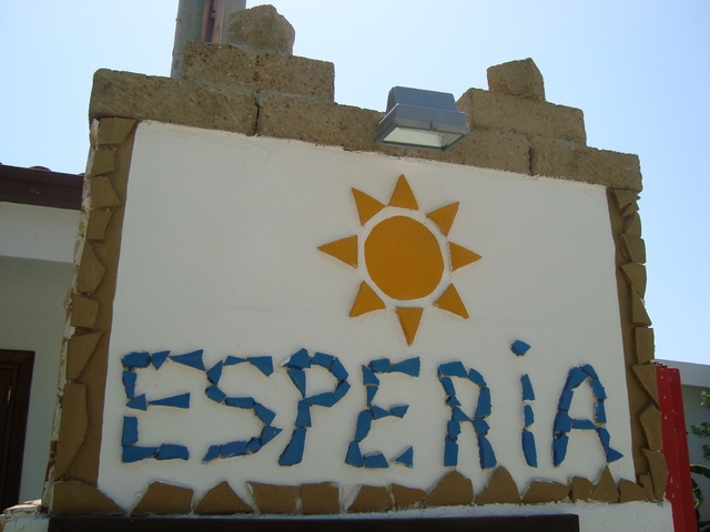 фотографии Residence Esperia изображение №4