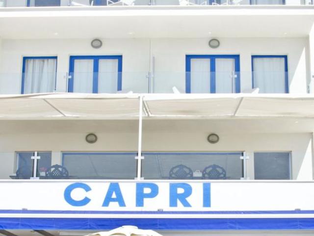 фото отеля Capri изображение №21